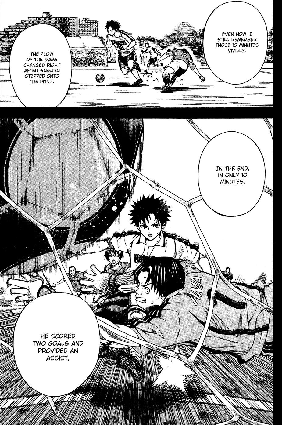 Area no Kishi Chapter 109 page 8 - Chapter 109: Younger Brother