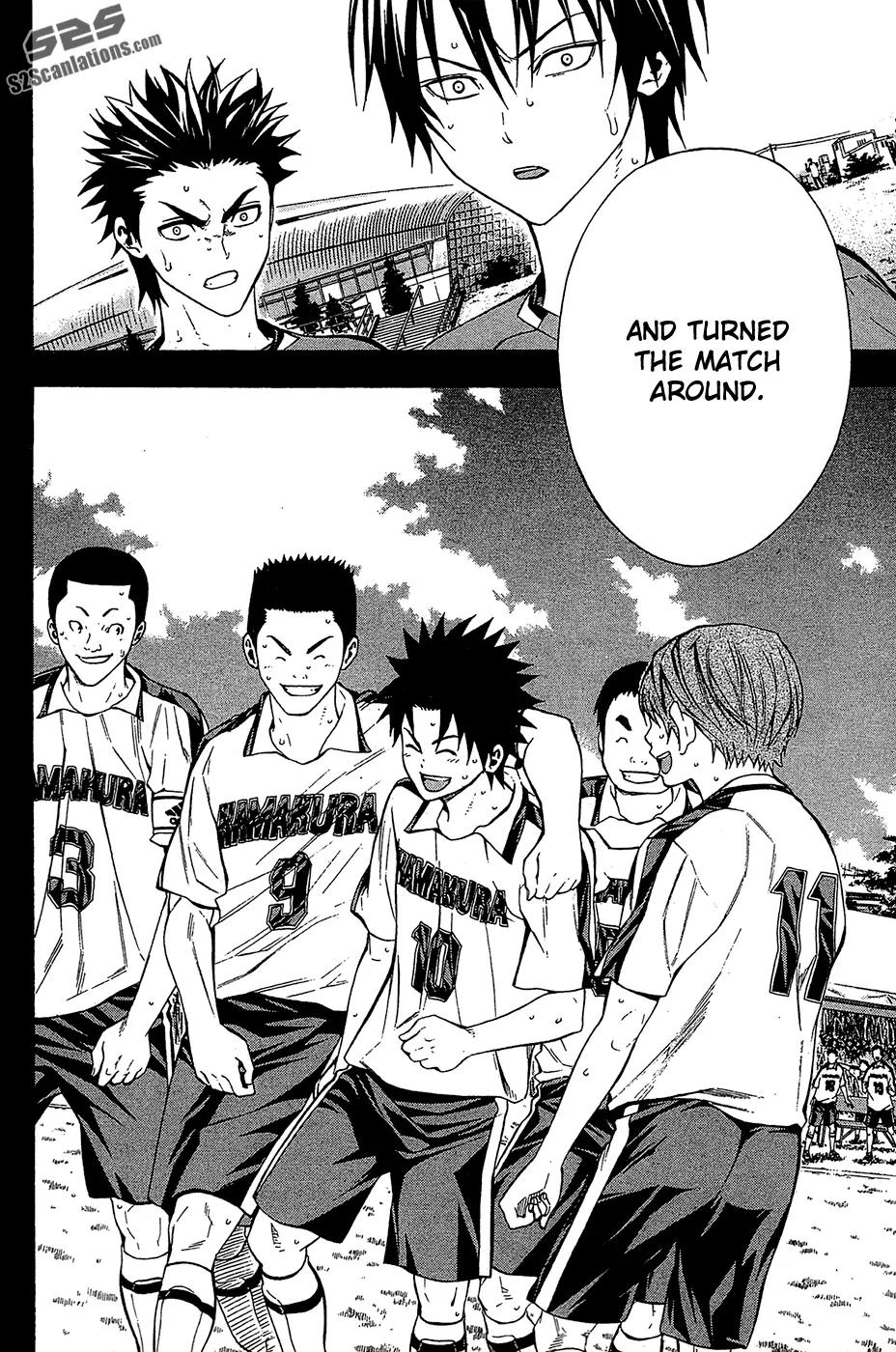 Area no Kishi Chapter 109 page 9 - Chapter 109: Younger Brother