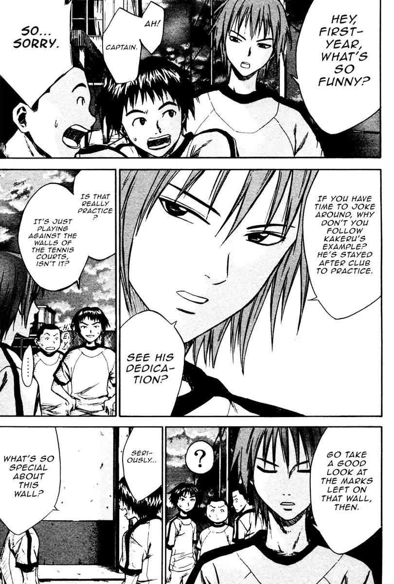 Area no Kishi Chapter 11 page 10 - Chapter 11: Awakening as a Forward