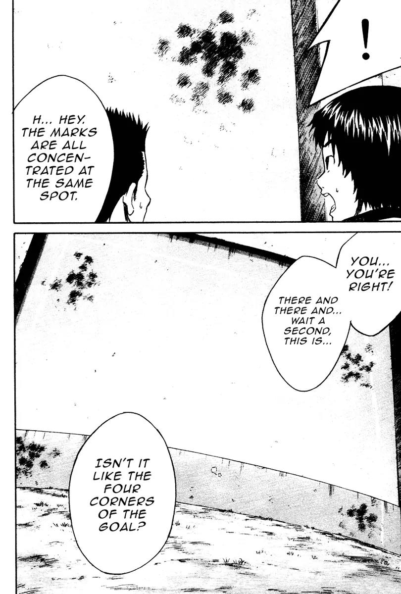 Area no Kishi Chapter 11 page 11 - Chapter 11: Awakening as a Forward