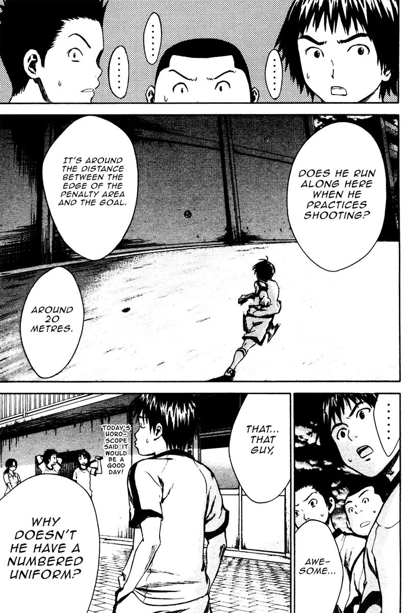Area no Kishi Chapter 11 page 12 - Chapter 11: Awakening as a Forward