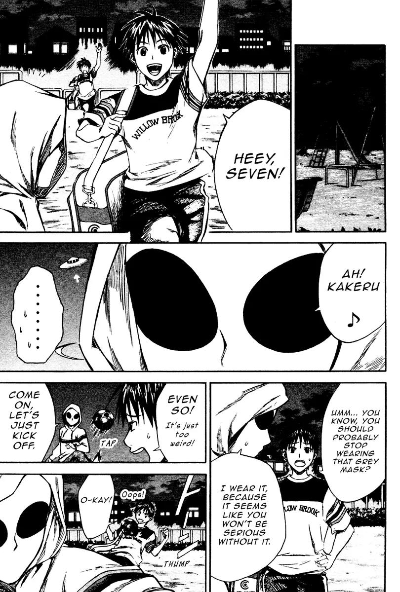 Area no Kishi Chapter 11 page 14 - Chapter 11: Awakening as a Forward