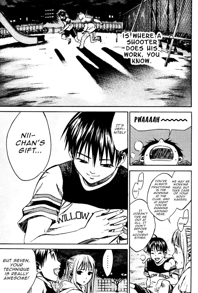 Area no Kishi Chapter 11 page 16 - Chapter 11: Awakening as a Forward