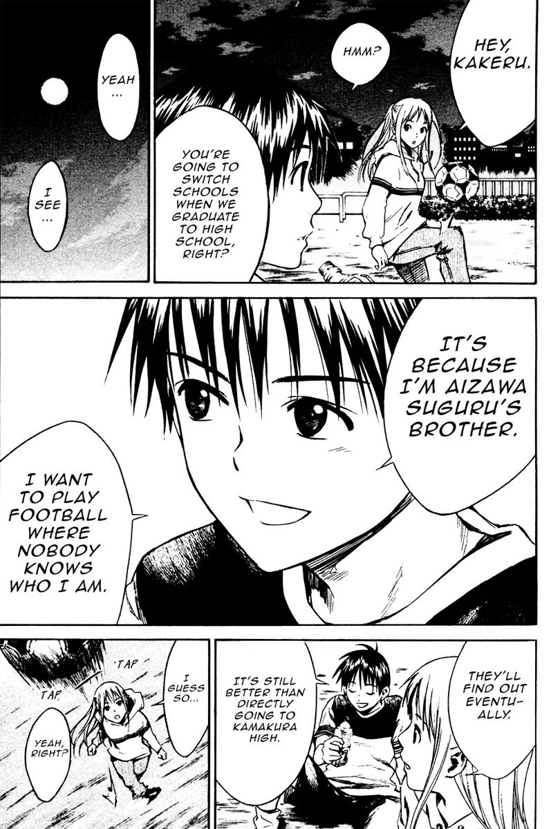 Area no Kishi Chapter 11 page 18 - Chapter 11: Awakening as a Forward