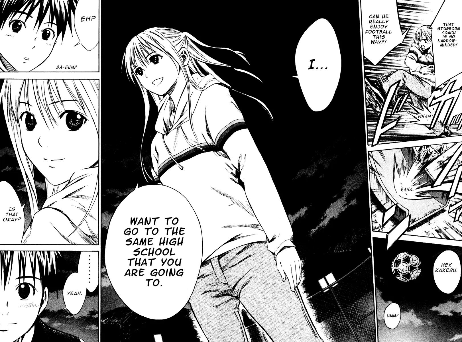 Area no Kishi Chapter 11 page 19 - Chapter 11: Awakening as a Forward