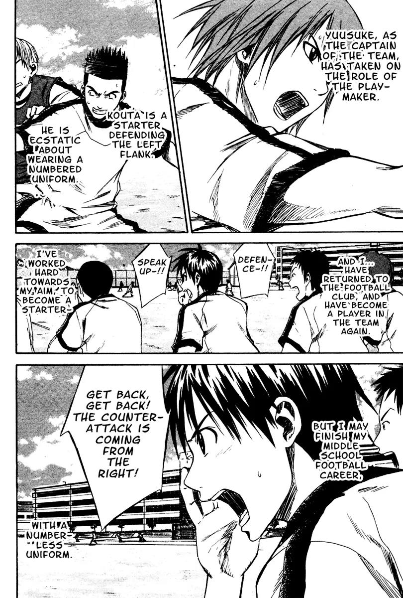 Area no Kishi Chapter 11 page 3 - Chapter 11: Awakening as a Forward