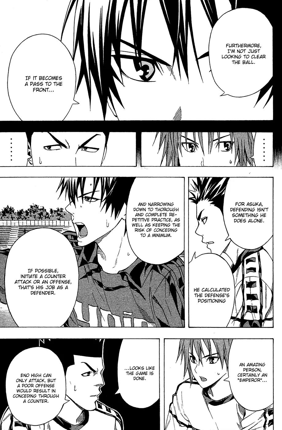 Area no Kishi Chapter 110 page 10 - Chapter 110: Elder Brother