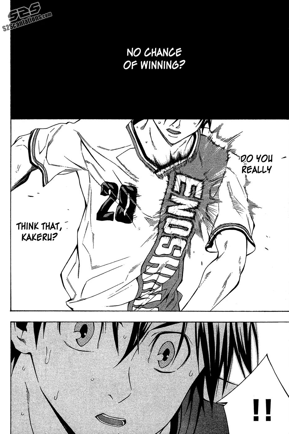 Area no Kishi Chapter 110 page 17 - Chapter 110: Elder Brother