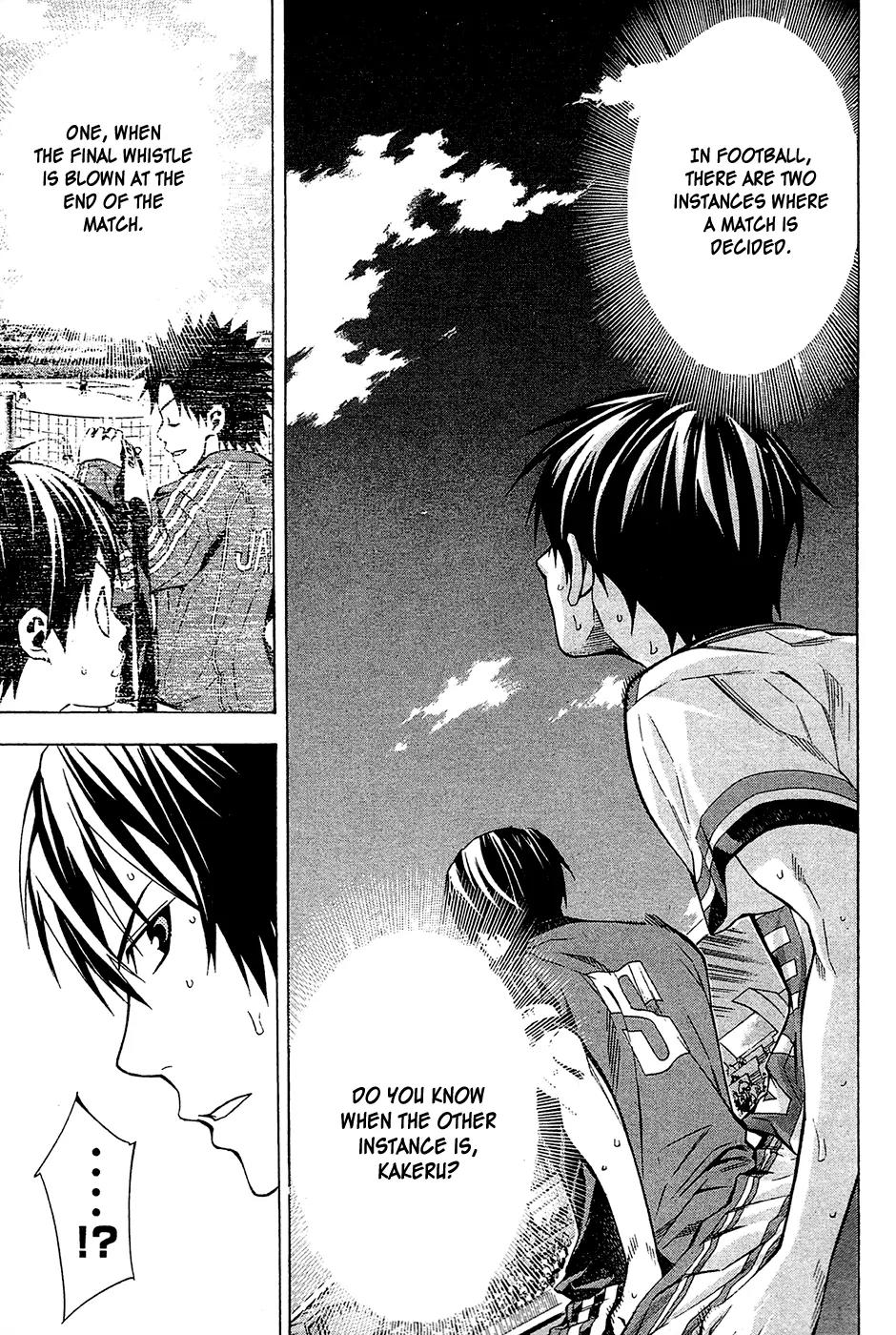 Area no Kishi Chapter 110 page 18 - Chapter 110: Elder Brother