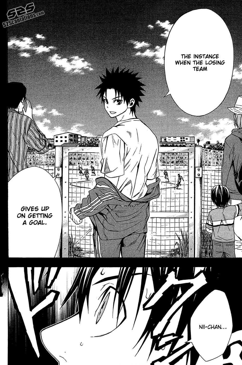 Area no Kishi Chapter 110 page 19 - Chapter 110: Elder Brother