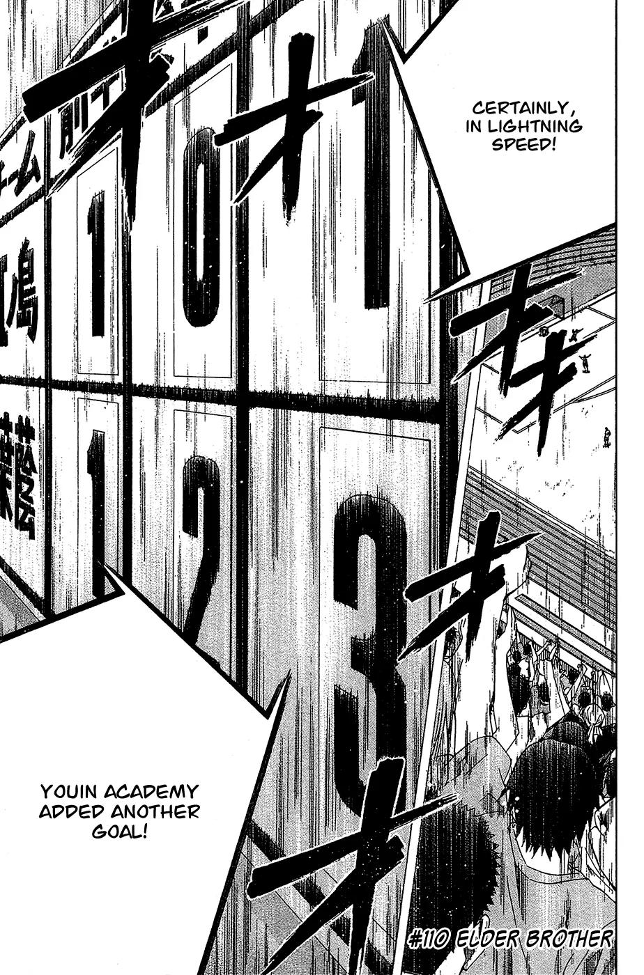 Area no Kishi Chapter 110 page 2 - Chapter 110: Elder Brother
