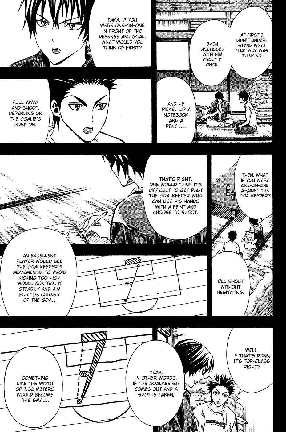 Area no Kishi Chapter 110 page 8 - Chapter 110: Elder Brother