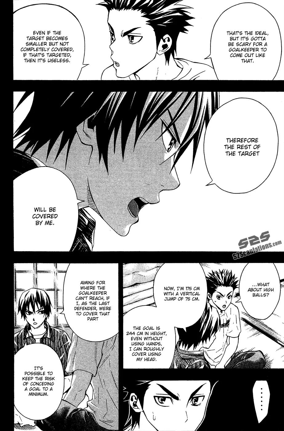 Area no Kishi Chapter 110 page 9 - Chapter 110: Elder Brother