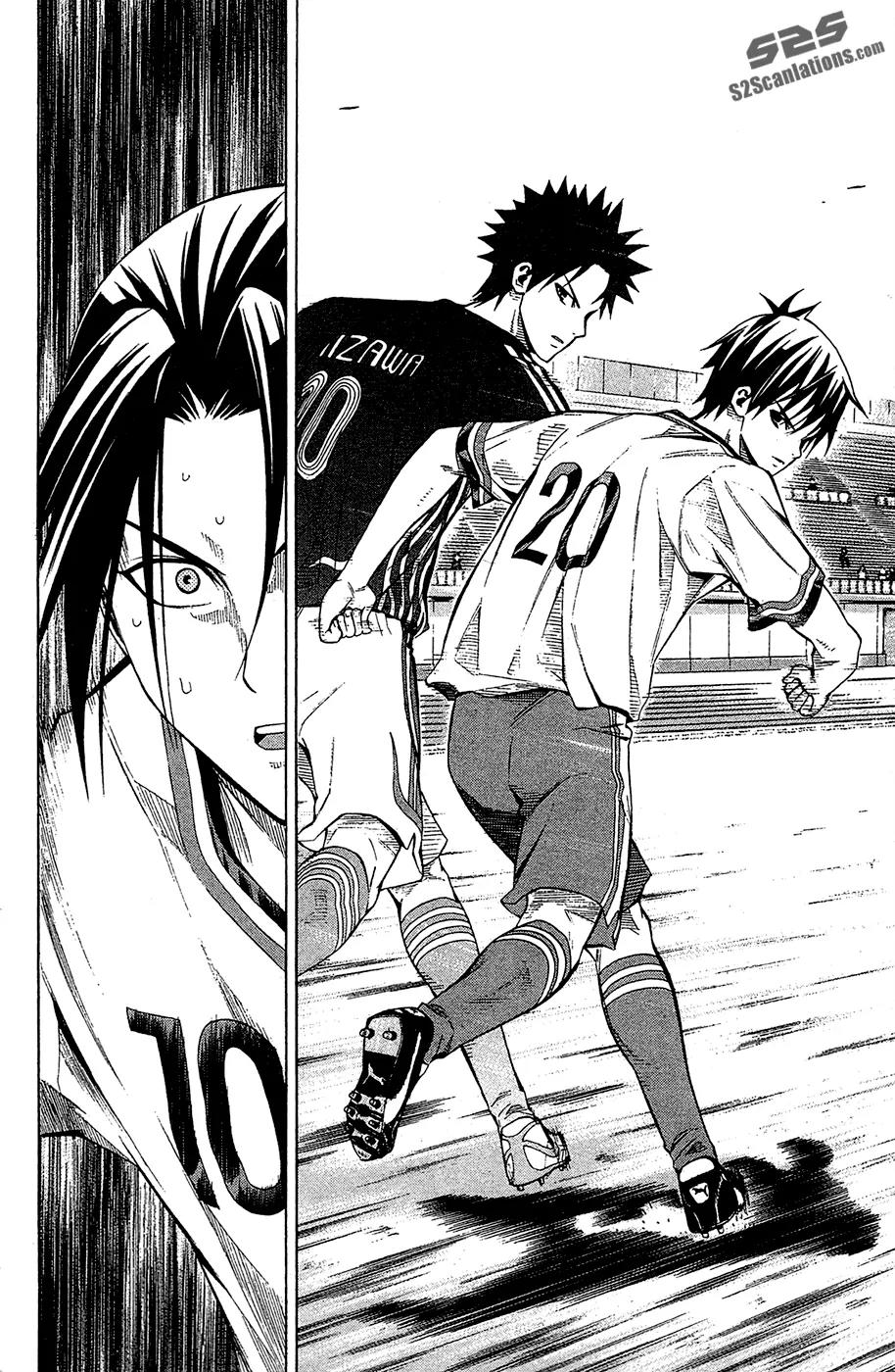 Area no Kishi Chapter 111 page 11 - Chapter 111: Defeated Twice