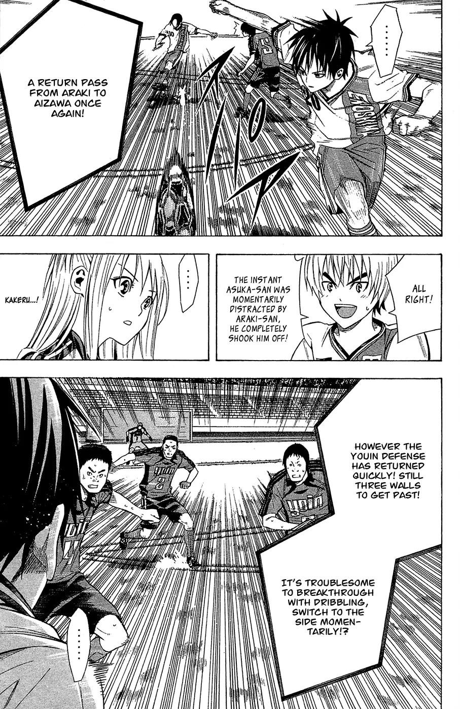 Area no Kishi Chapter 111 page 12 - Chapter 111: Defeated Twice