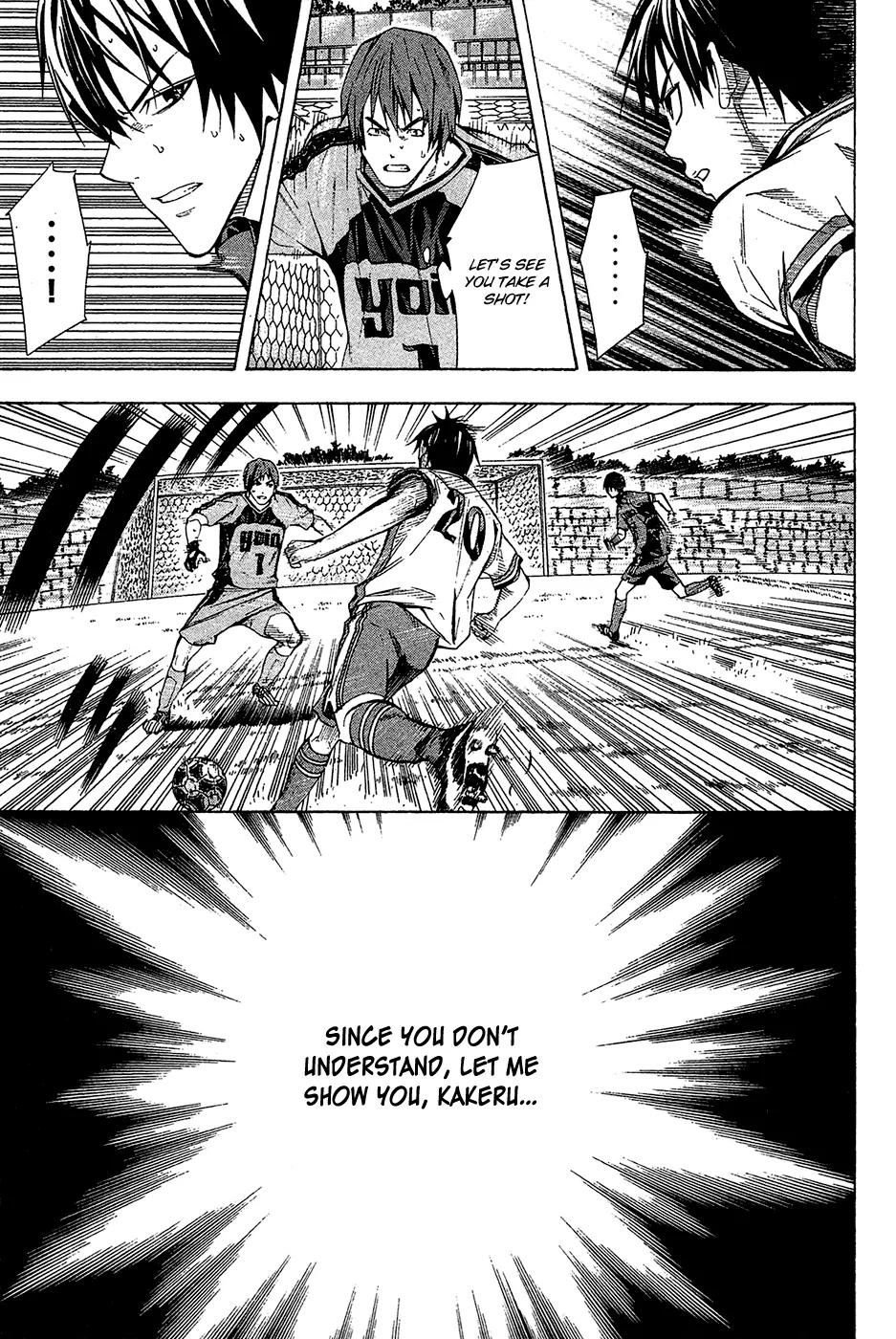 Area no Kishi Chapter 111 page 18 - Chapter 111: Defeated Twice