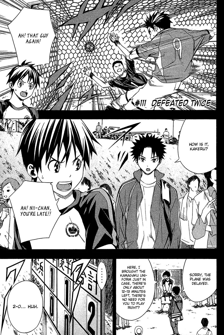 Area no Kishi Chapter 111 page 2 - Chapter 111: Defeated Twice