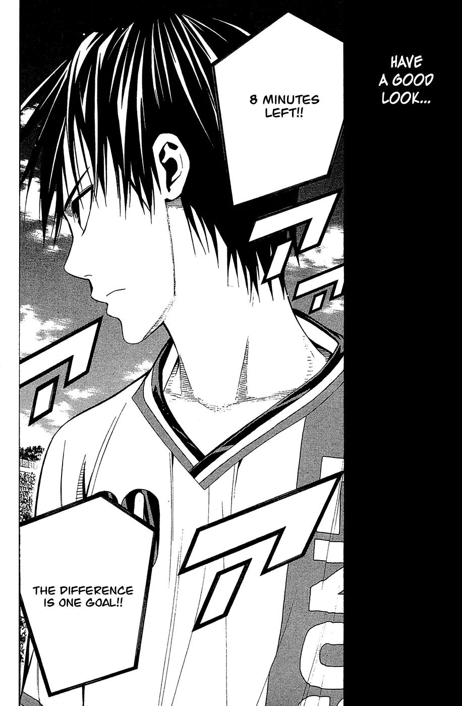 Area no Kishi Chapter 111 page 22 - Chapter 111: Defeated Twice