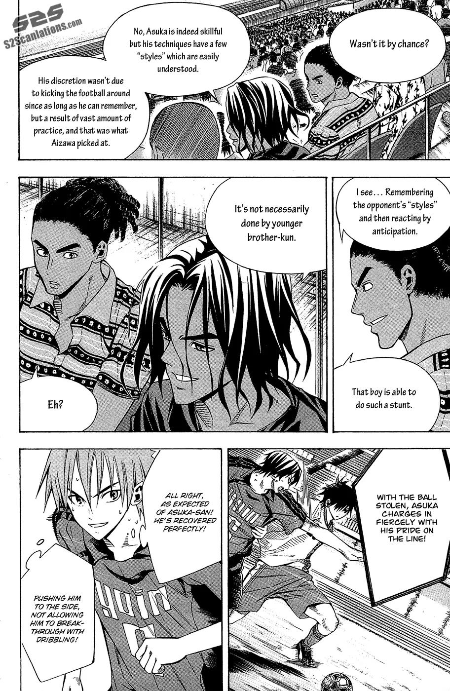 Area no Kishi Chapter 111 page 9 - Chapter 111: Defeated Twice