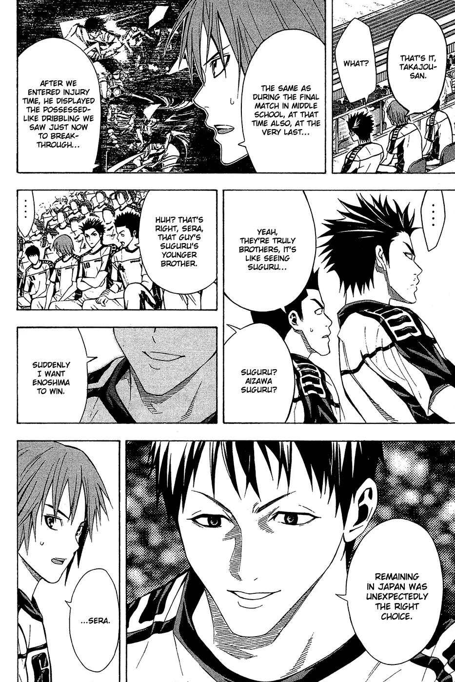 Area no Kishi Chapter 112 page 10 - Chapter 112: Eno High's Counterattack