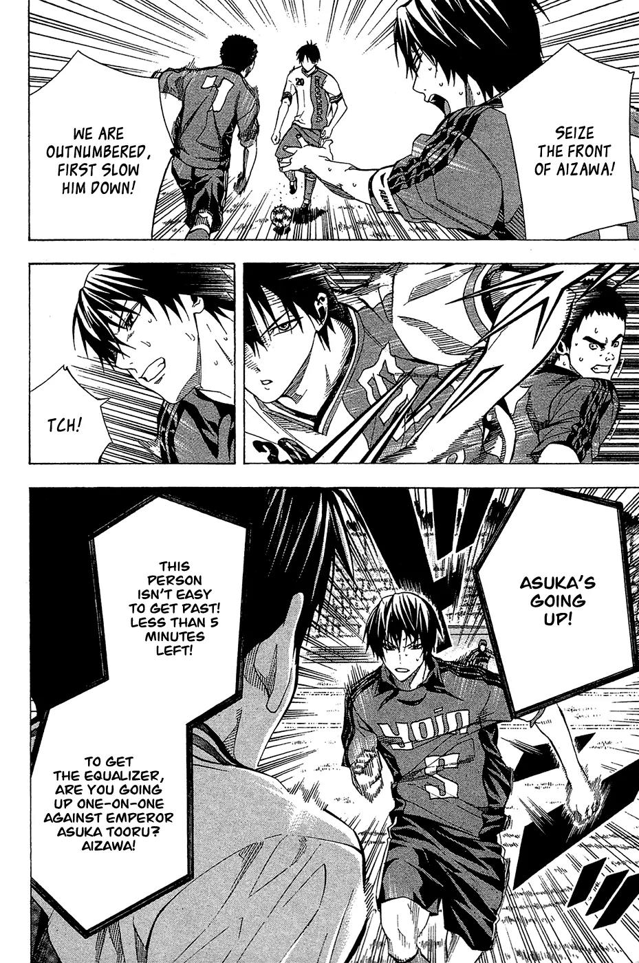 Area no Kishi Chapter 112 page 14 - Chapter 112: Eno High's Counterattack
