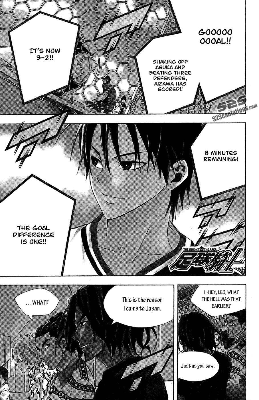 Area no Kishi Chapter 112 page 2 - Chapter 112: Eno High's Counterattack