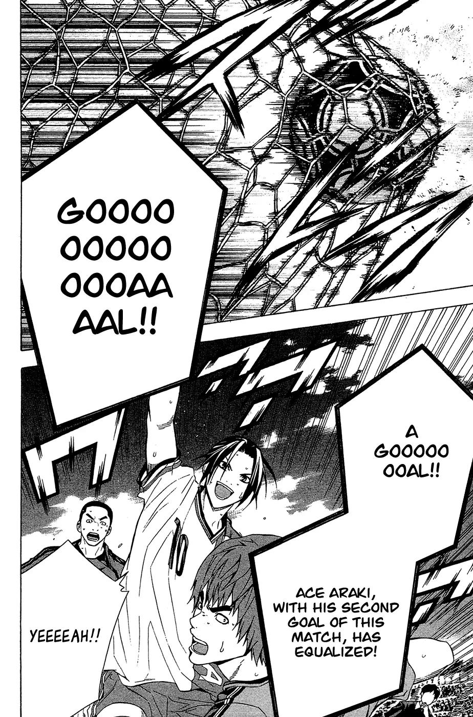 Area no Kishi Chapter 112 page 20 - Chapter 112: Eno High's Counterattack