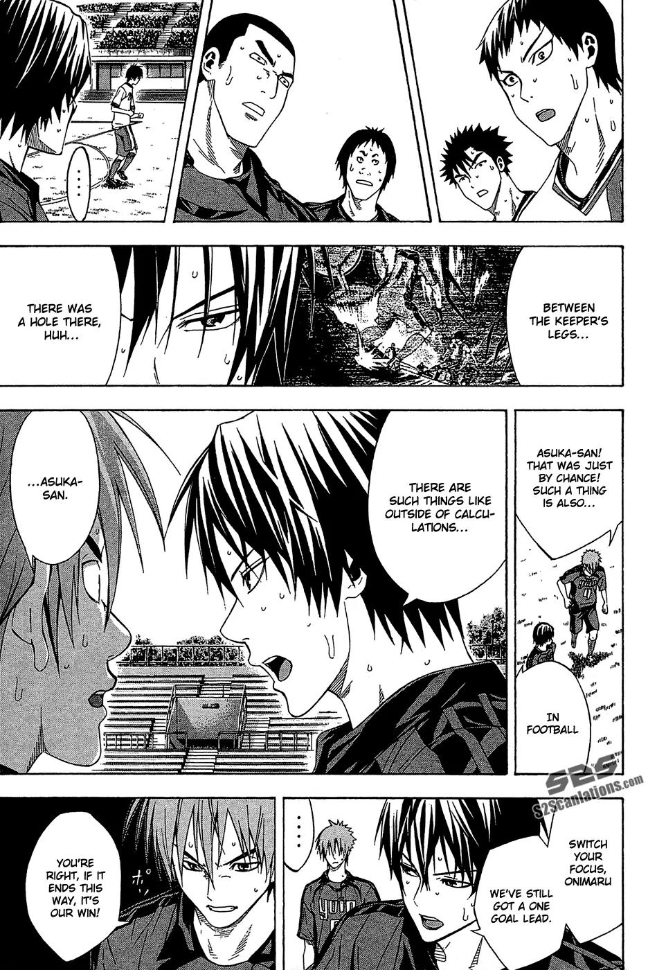 Area no Kishi Chapter 112 page 5 - Chapter 112: Eno High's Counterattack