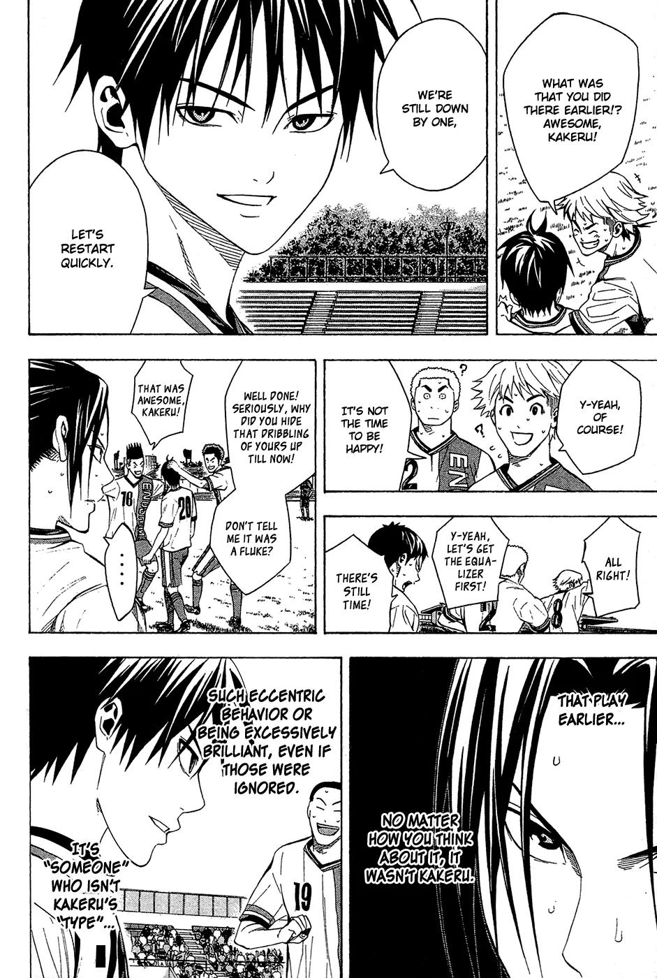 Area no Kishi Chapter 112 page 6 - Chapter 112: Eno High's Counterattack