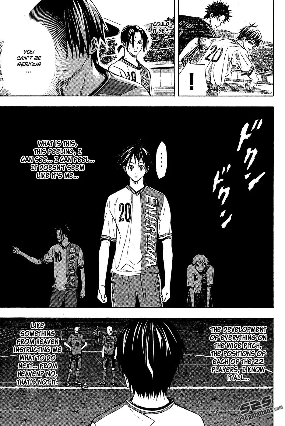 Area no Kishi Chapter 112 page 7 - Chapter 112: Eno High's Counterattack