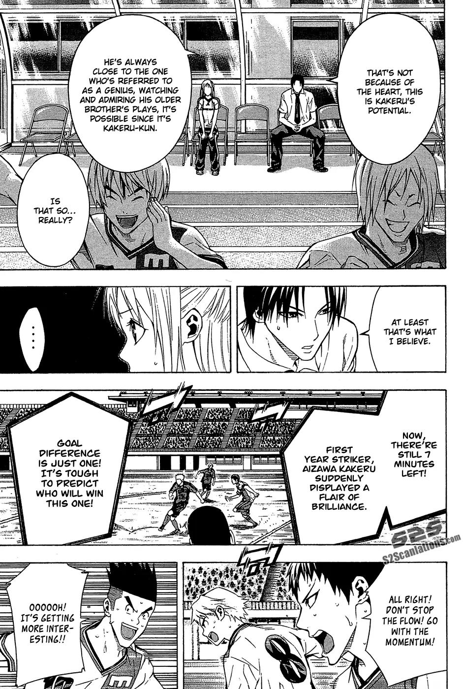 Area no Kishi Chapter 112 page 9 - Chapter 112: Eno High's Counterattack