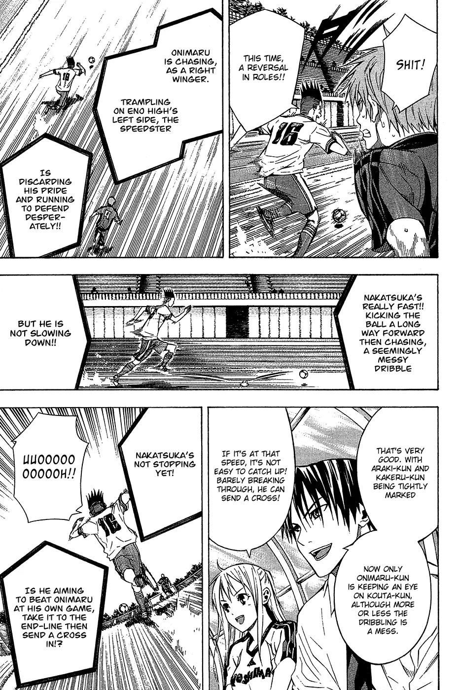 Area no Kishi Chapter 113 page 10 - Chapter 113: One More Goal