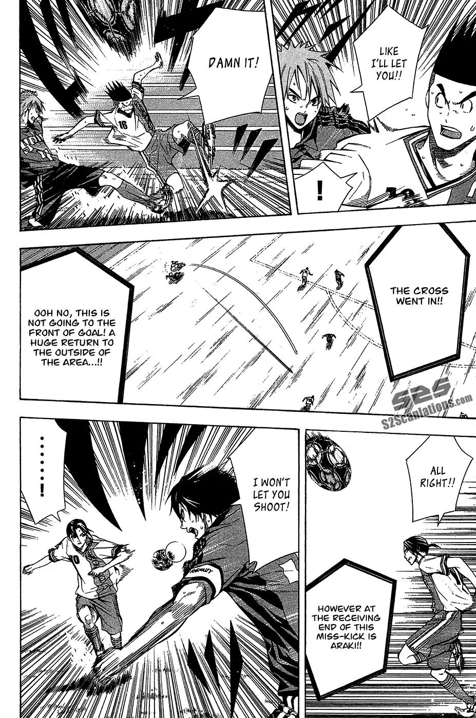 Area no Kishi Chapter 113 page 11 - Chapter 113: One More Goal