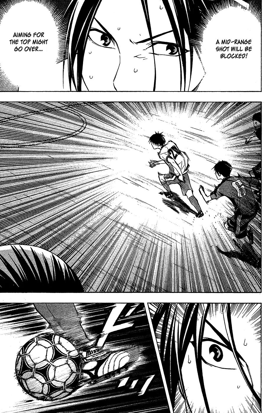 Area no Kishi Chapter 113 page 12 - Chapter 113: One More Goal