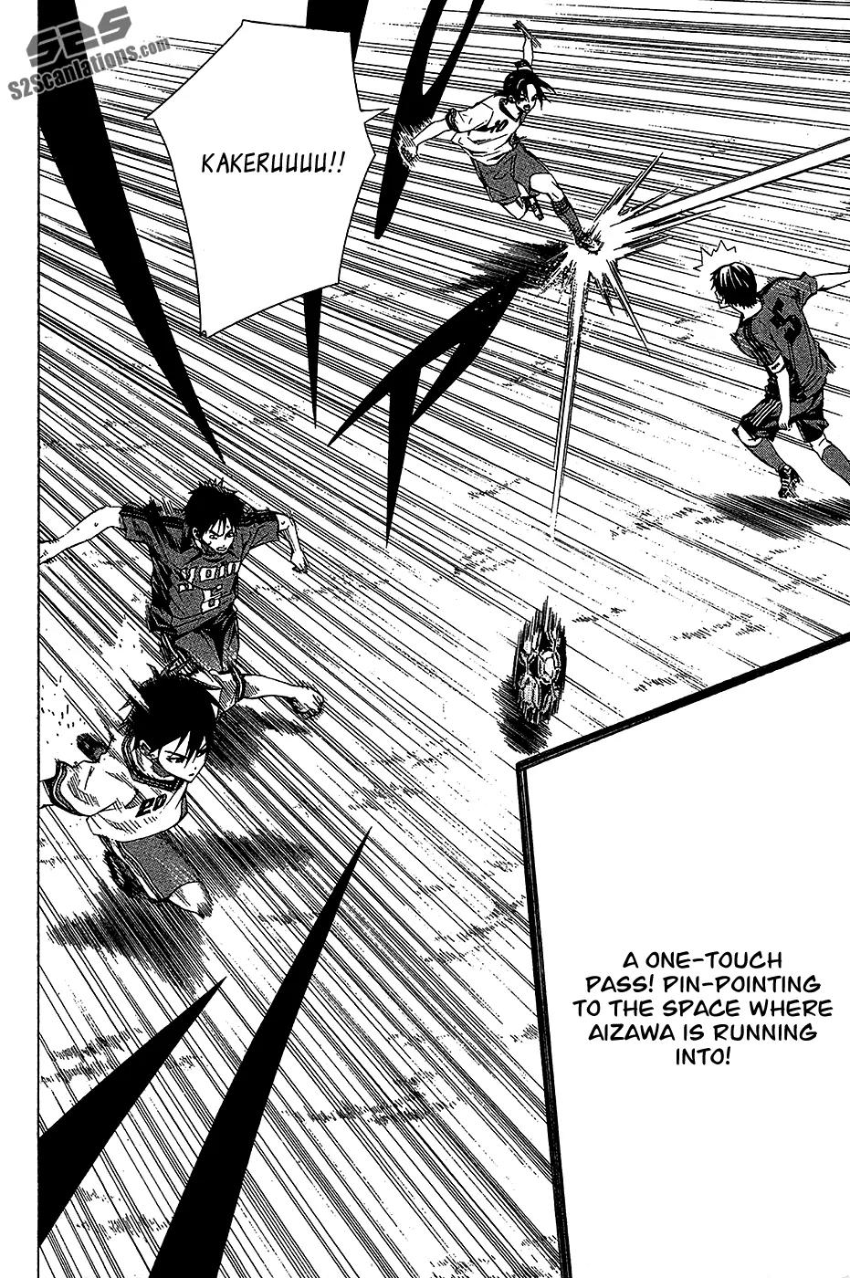 Area no Kishi Chapter 113 page 13 - Chapter 113: One More Goal