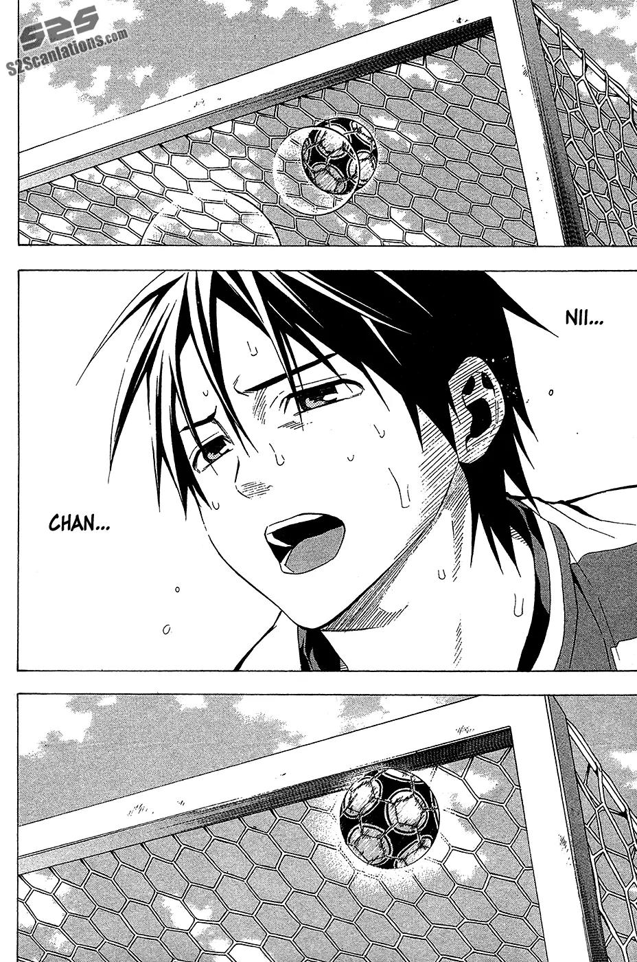 Area no Kishi Chapter 113 page 17 - Chapter 113: One More Goal