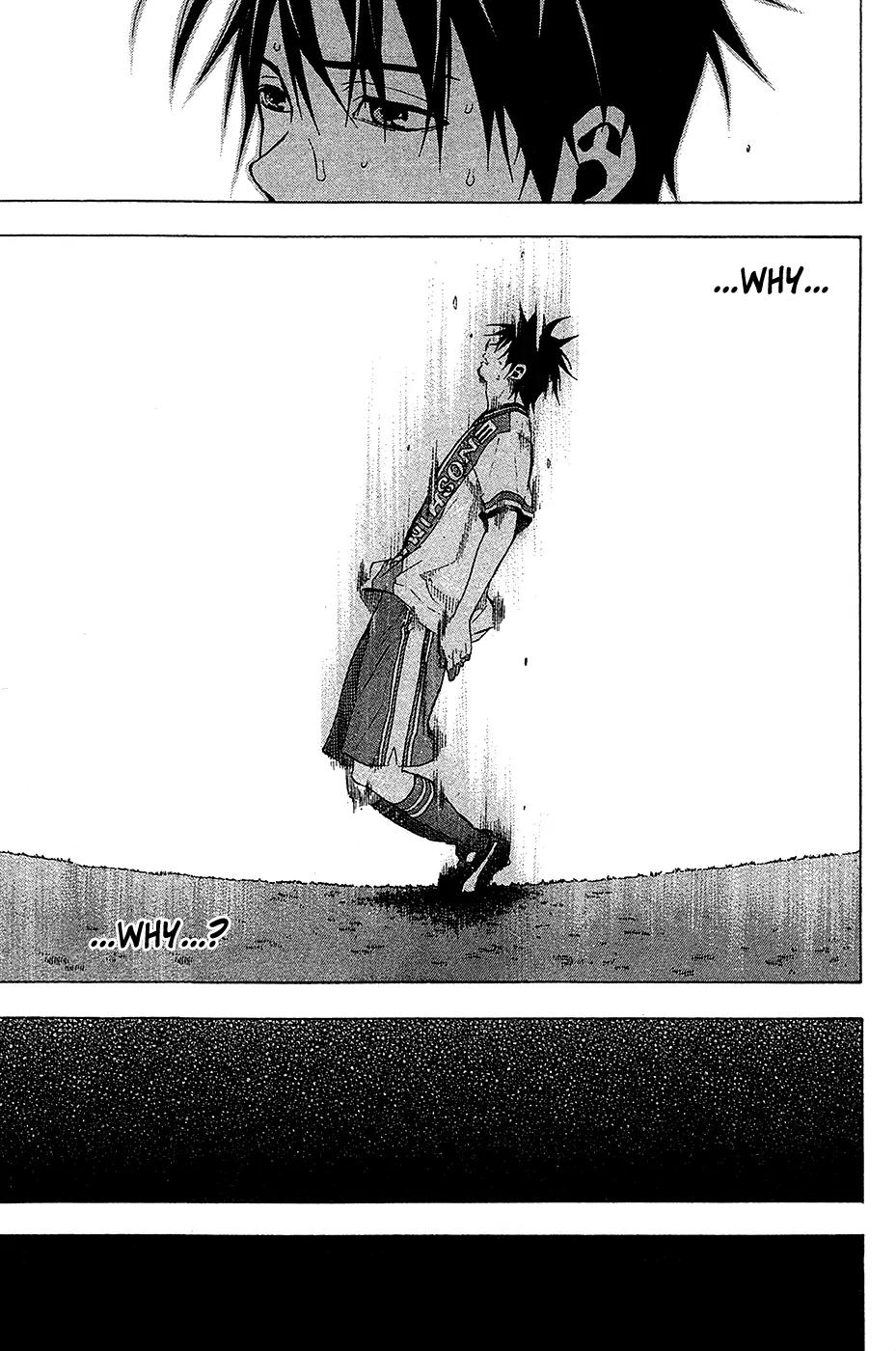 Area no Kishi Chapter 113 page 18 - Chapter 113: One More Goal