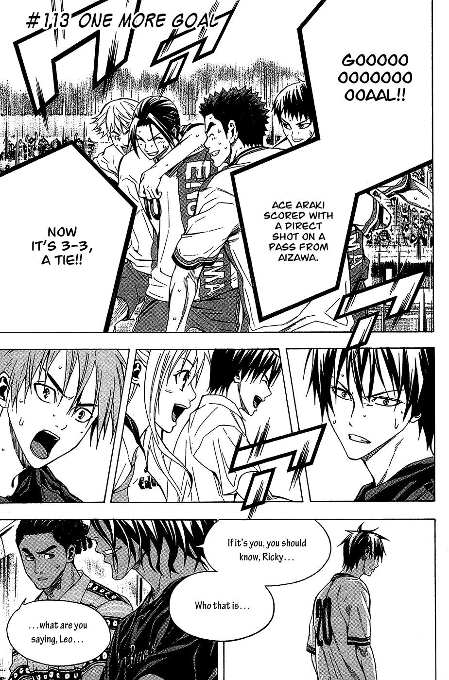 Area no Kishi Chapter 113 page 2 - Chapter 113: One More Goal