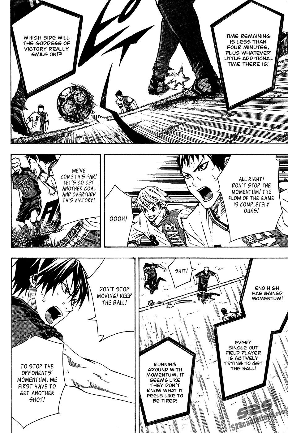 Area no Kishi Chapter 113 page 5 - Chapter 113: One More Goal