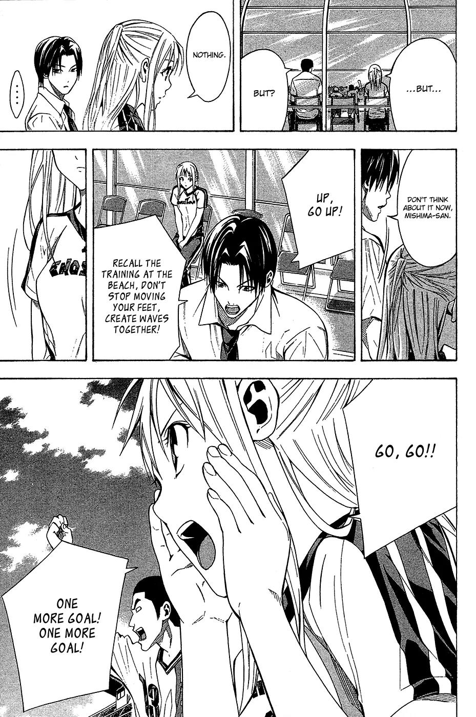 Area no Kishi Chapter 113 page 8 - Chapter 113: One More Goal