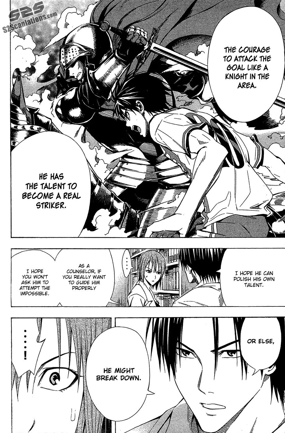Area no Kishi Chapter 114 page 13 - Chapter 114: Awakening