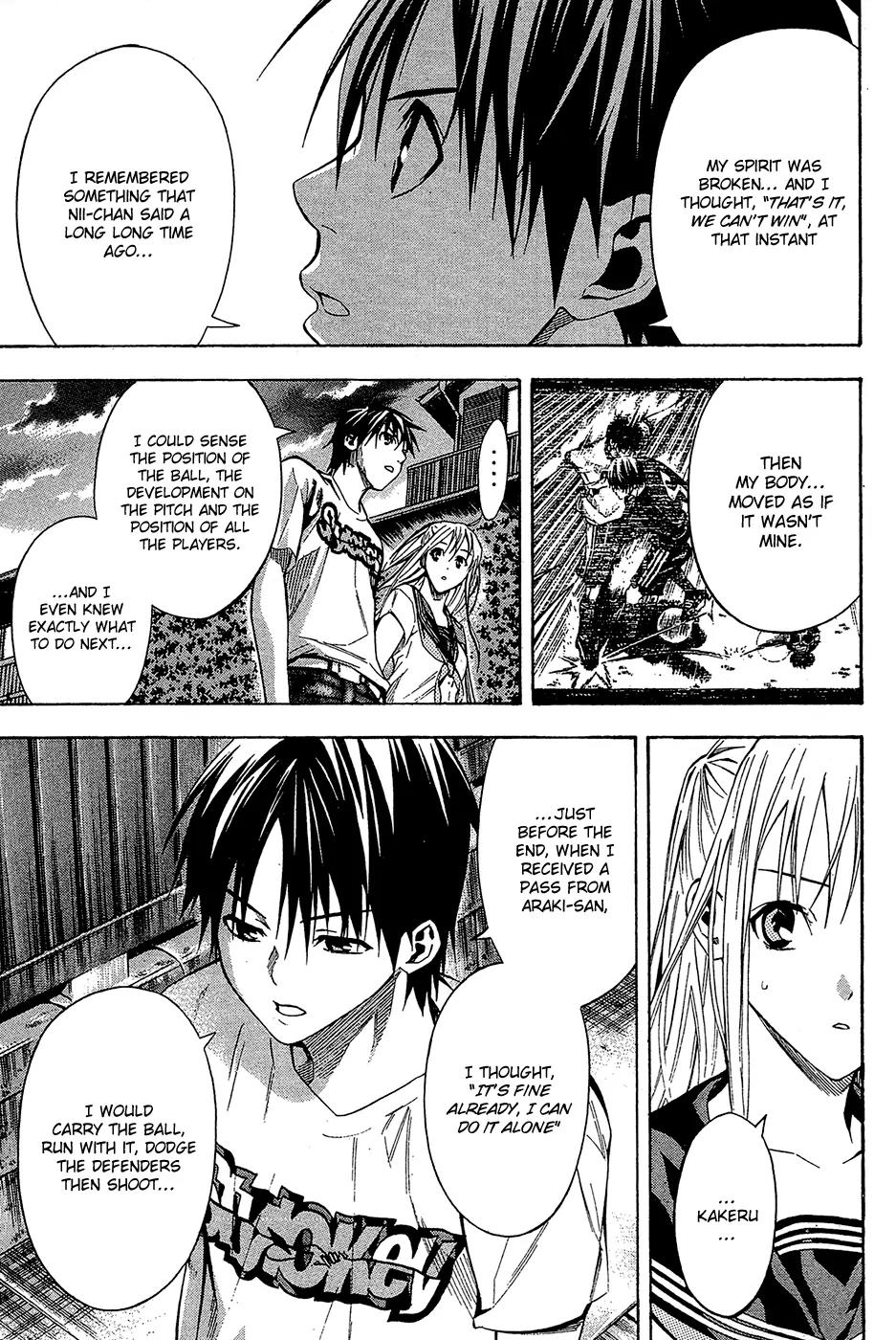 Area no Kishi Chapter 114 page 16 - Chapter 114: Awakening
