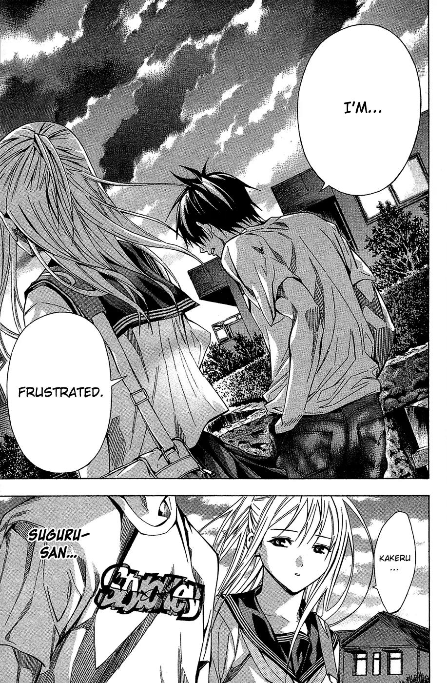 Area no Kishi Chapter 114 page 18 - Chapter 114: Awakening
