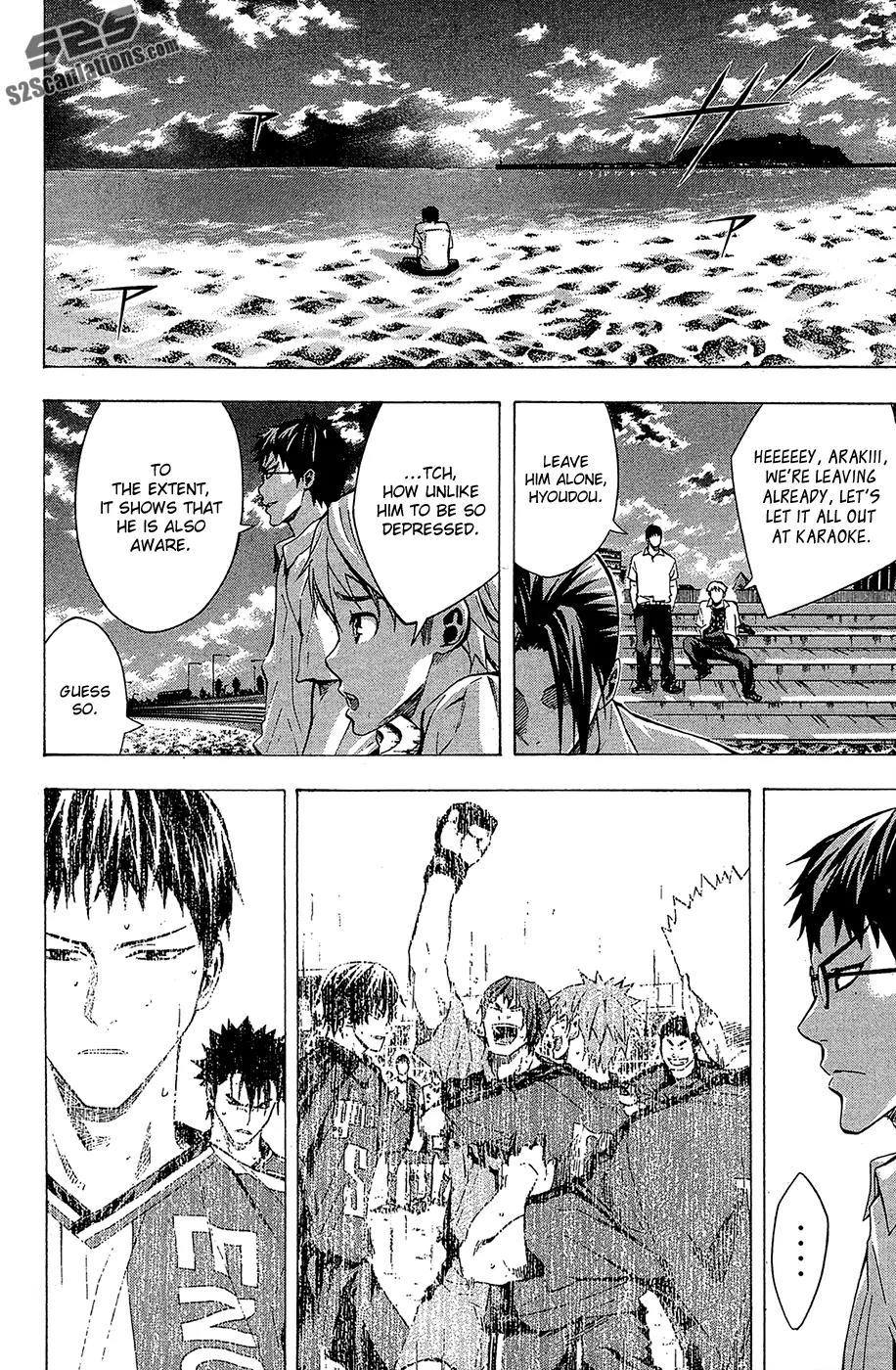 Area no Kishi Chapter 114 page 19 - Chapter 114: Awakening