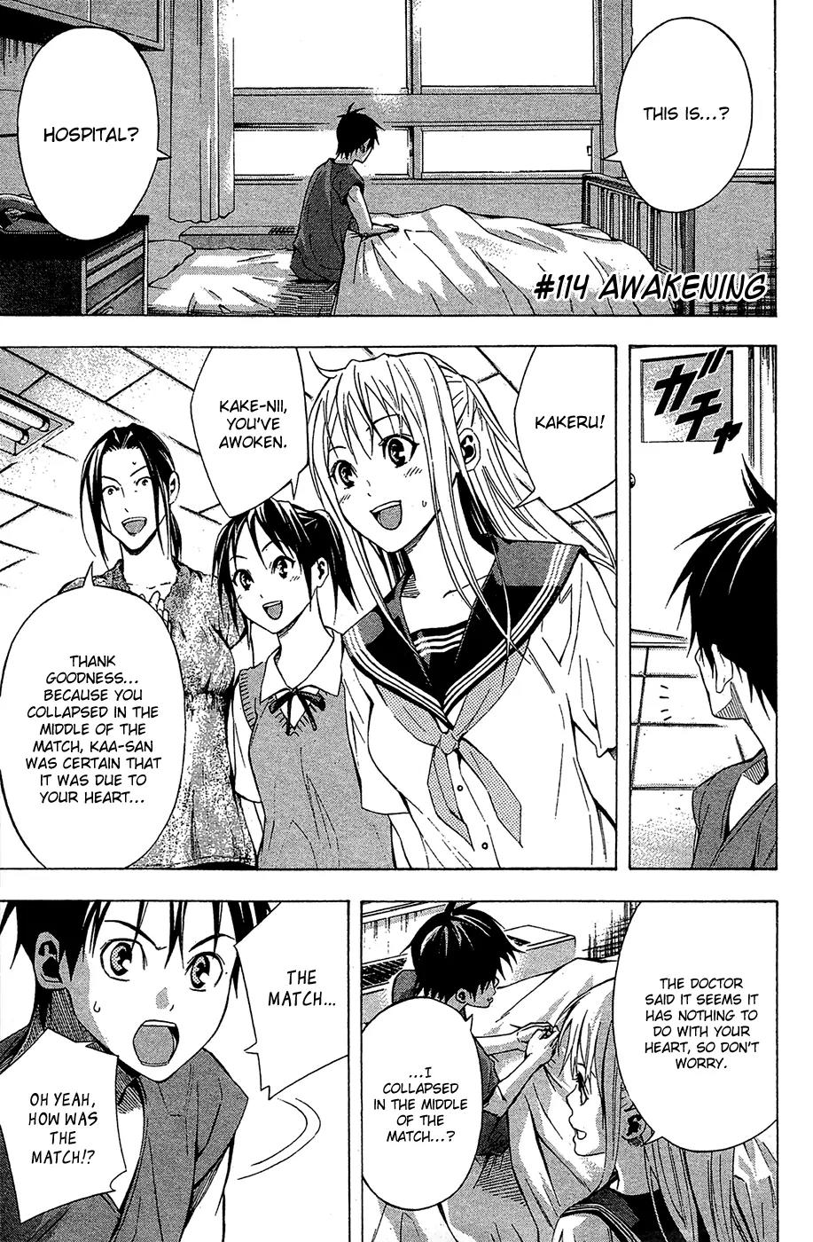 Area no Kishi Chapter 114 page 2 - Chapter 114: Awakening