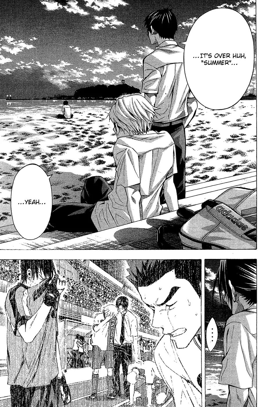 Area no Kishi Chapter 114 page 20 - Chapter 114: Awakening