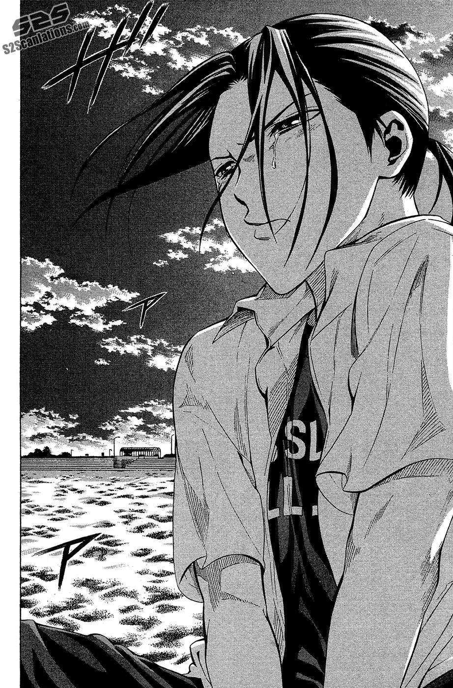 Area no Kishi Chapter 114 page 21 - Chapter 114: Awakening
