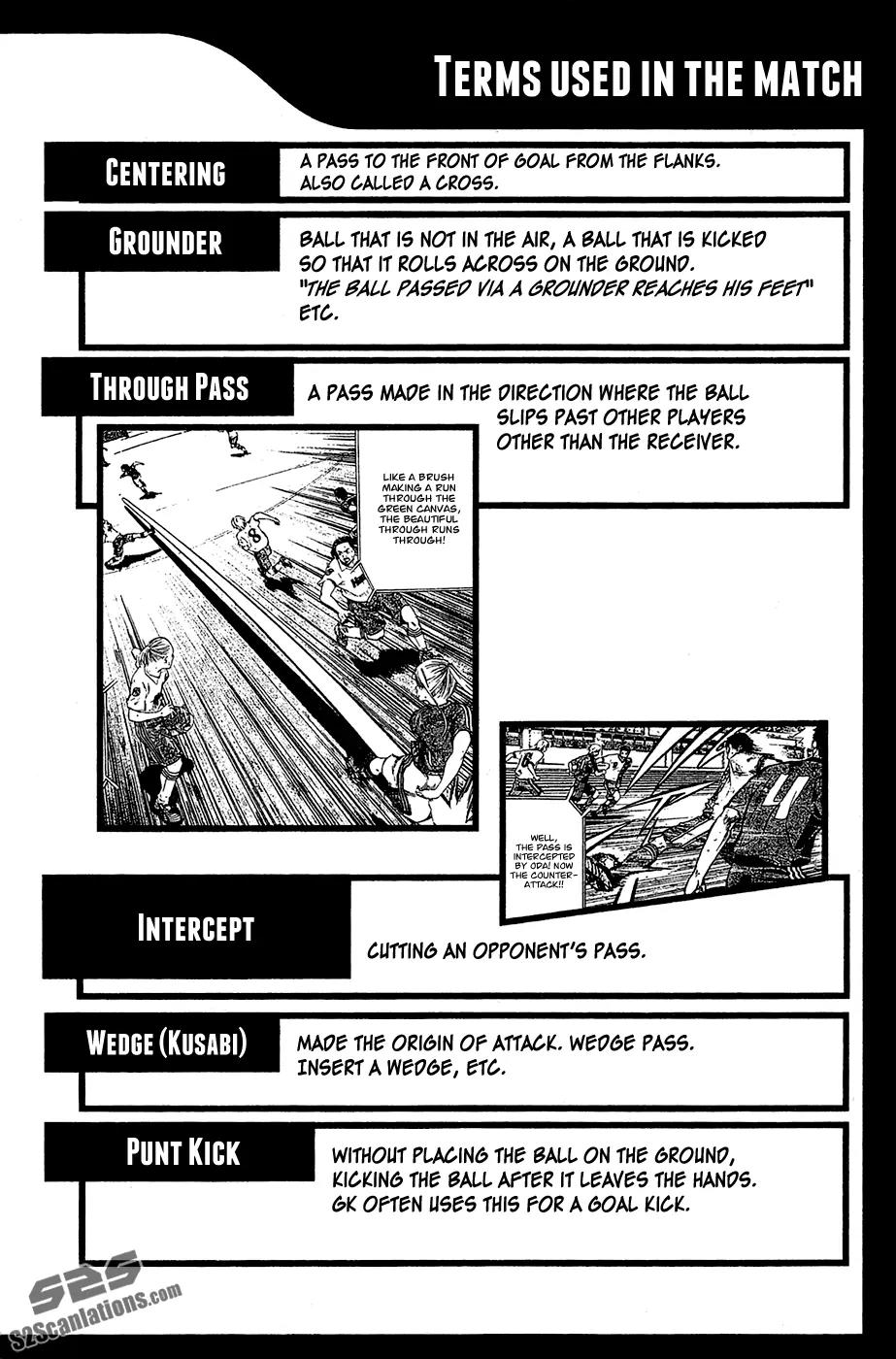 Area no Kishi Chapter 115.5 page 9 - Chapter 115.5