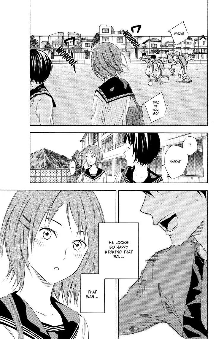 Area no Kishi Chapter 115.6 page 1 - Chapter 115.6: Iwaki Teppei 1