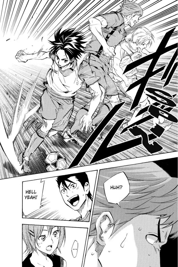 Area no Kishi Chapter 115.6 page 10 - Chapter 115.6: Iwaki Teppei 1